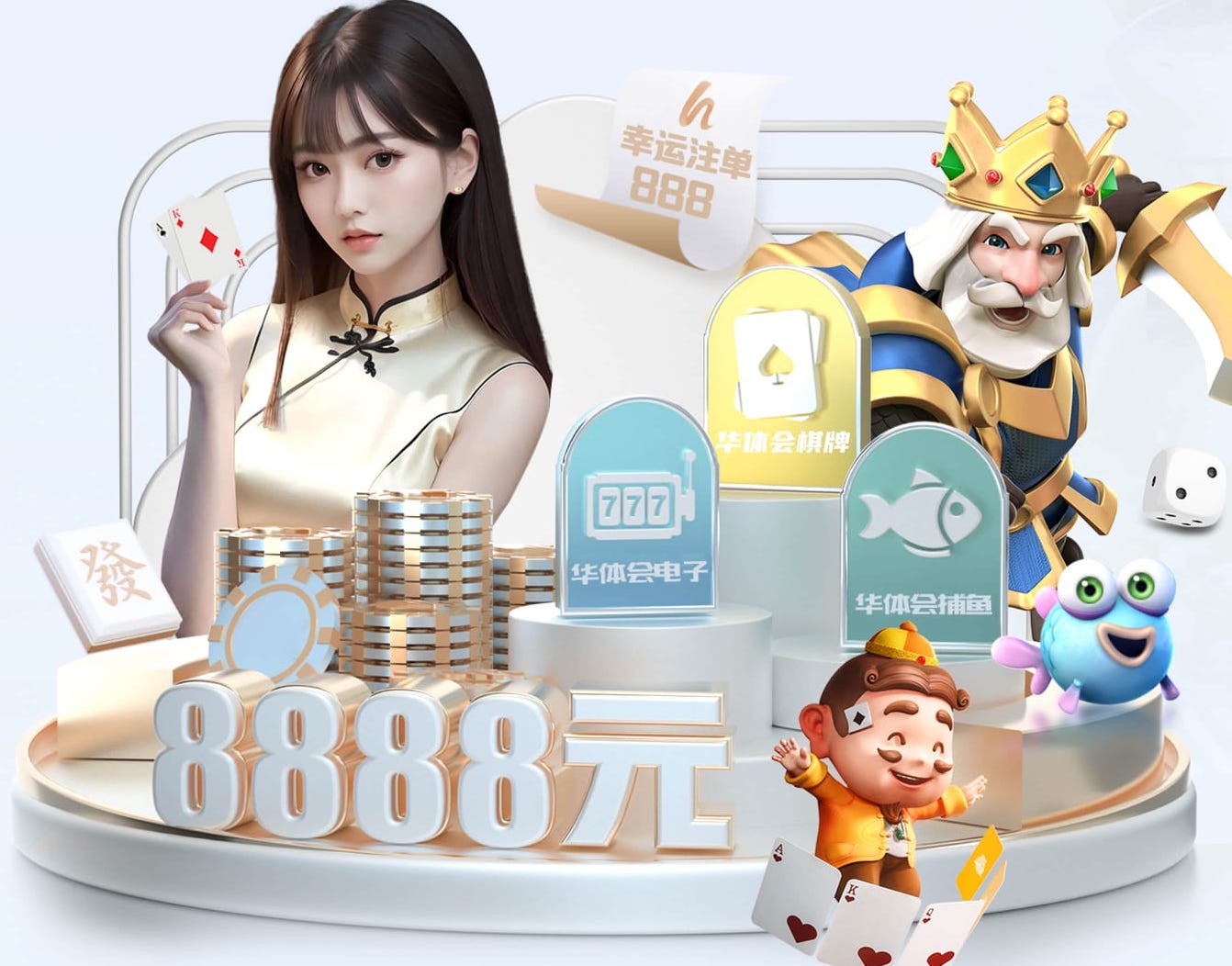 半岛·BOB官方网站 乒乓球台钢化玻璃