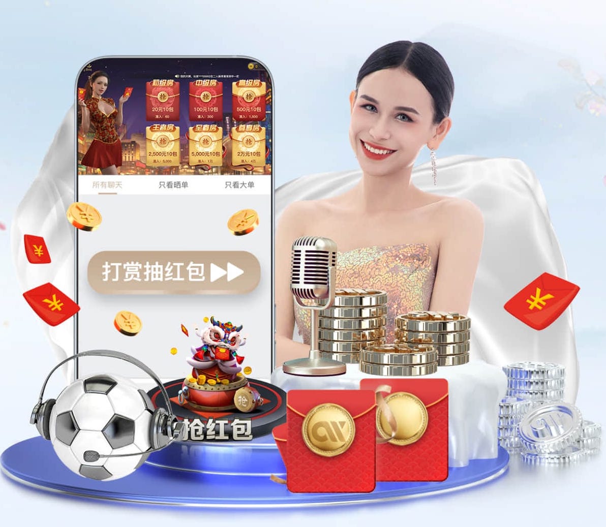半岛·BOB官方网站 田径的辅助器材是什么