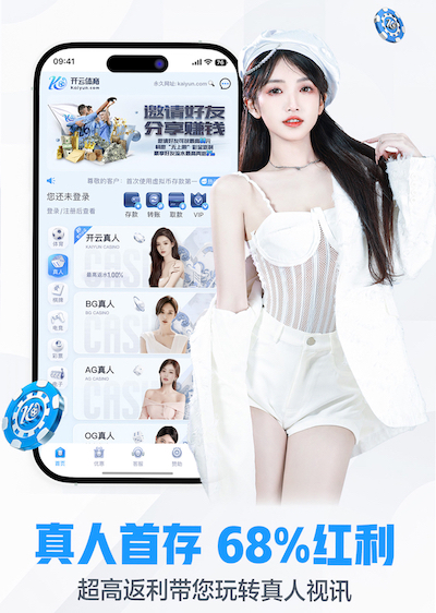 www.kaiyun.com入口登录 乒乓球台面上的球怎样来接
