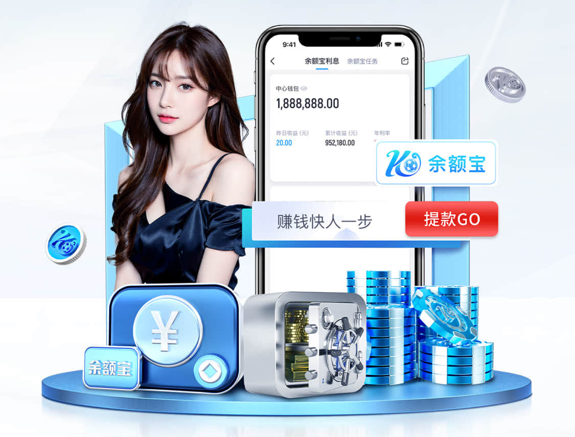 www.kaiyun.com 乒乓球台面标准材质